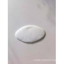 Wholesale Non Woven Oval Eye Pads